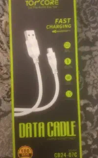 کابل شارژ عمده - خرده