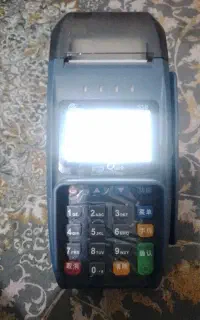 دستگاه کارتخوان