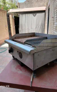 گریل max