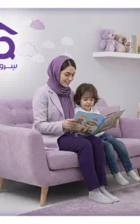 مراقبت از سالمند و کودک + امور منزل و آشپزی