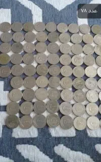 سکه قدیمی سینم
