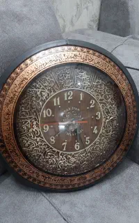 ساعت وان یکاد