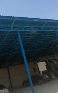 نصاب ایرانیت