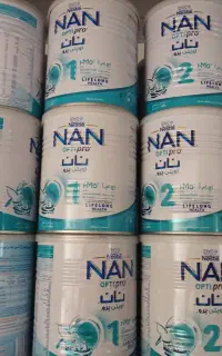 قوطی شیرخشک