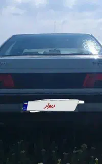 پژو اردی