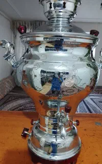 سماور ،اتو