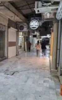 مغازه ناحیه صنعتی