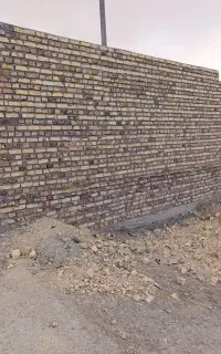 استاد بناهستم
