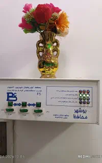 برق کار و لوله کش ساختمان کلی و جزیی