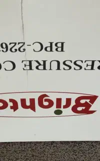 زود پز دو قلو برایتون