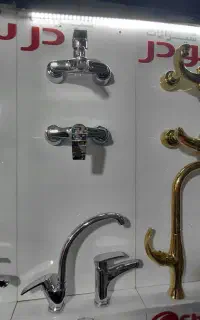 شیرآلات شودر