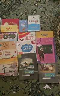 کتاب کمک درسی