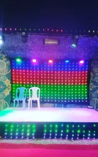 استیج خواننده (جایگاه)