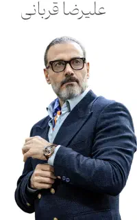 بلیط کنسرت علیرضا قربانی