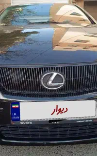 تویوتا لکسوس،معاوضه.