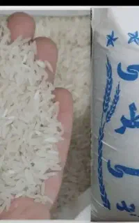برنج ایرانی هاشمی مجلسی