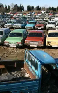 اسقاط پراید،پژو،آردی