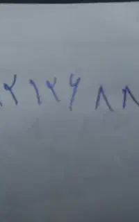 سیم کارت ۹۱۲ کد ۱