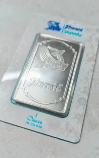 شمش نقره شرکتی