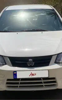 ساینا 98