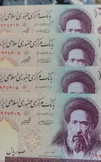 ب‌ترتیب‌‌شماره