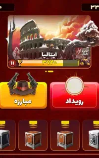 اکانت پسرخوانده
