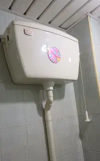 فلاش تانک
