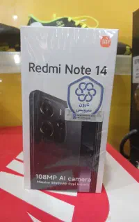گوشی نوت 14 شیائومی