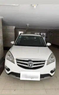 چانگان مدل ۹۷