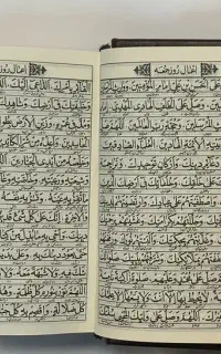 کتب.دعا