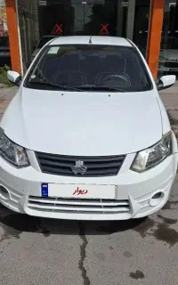 ساینا تمیز خونگی