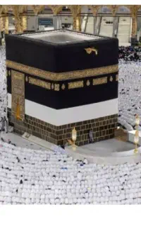 چادر و پیراهن