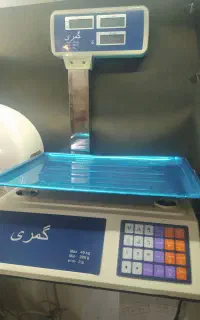 ترازو 40 کیلویی گمری