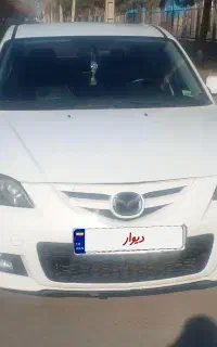 مزدا ۳ کم کارکرد و سالم