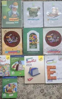 ویژه امتحانات نهایی