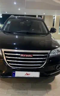 هاوال h2 بیرنگ ۹۷