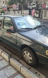 آردی مدل ۸۴ دوگانه سی ان جیcnj