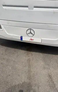 اتوبوس۴۵۷