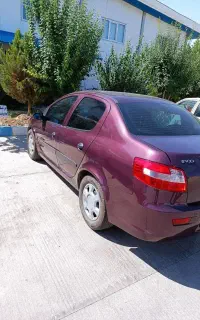 رانا فروشی
