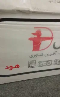 فروش هود لمسی داتیس