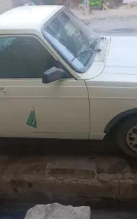 وانت