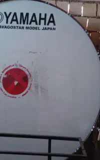 طبل
