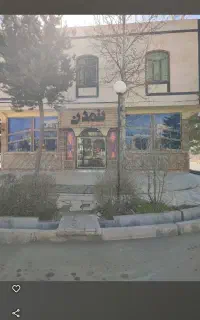 فروش فوری سفره خانه سنتی و رستوران سابق تمدن
