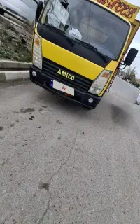 امیکو5200