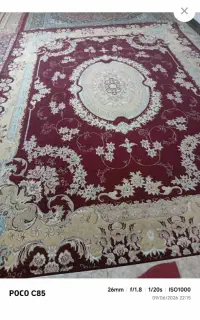 فرش