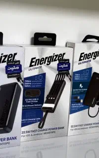 (حراج )پاوربانک های اصلی energizer ضمانت یکساله