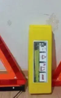 کالای شخصی