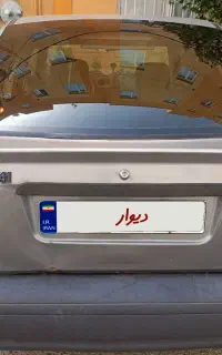 پراید ۱۴۱