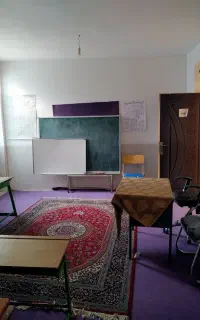 معلم خصوصی همه پایه های ابتدایی