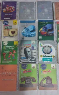 کتاب کنکور تجربی و نهایی